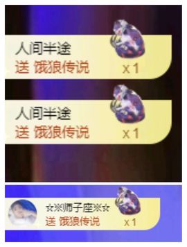 菲儿♥好运🌈主播照片