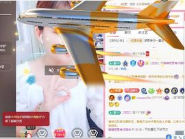 婷婷💕感恩有你陪伴主播照片