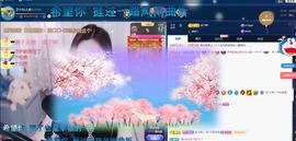 依芝の求百元榜的图片
