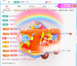 木子kigo暂退了的图片