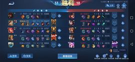 ♥╭侯爵团霸气♥╭主播照片