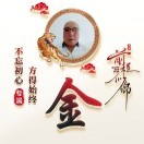 快乐老人mb