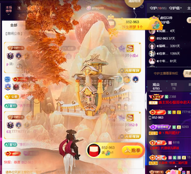 ◐惠主，2388◐的图片