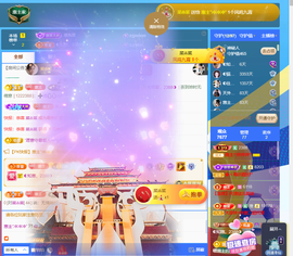◐惠主，2388◐的图片