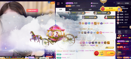 ◐惠主，2388◐的图片