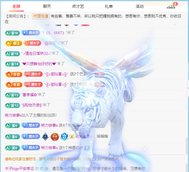 木子kigo暂退了的图片