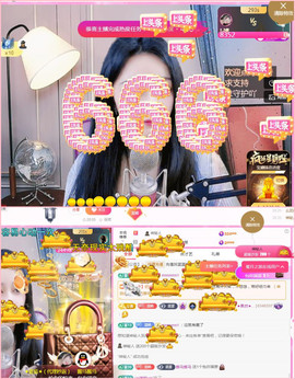 ✦蓝蓝✦休息主播照片