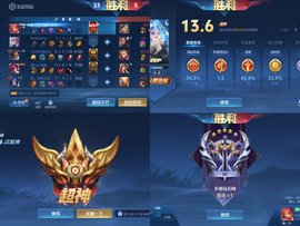 禾薇~九月加油的图片
