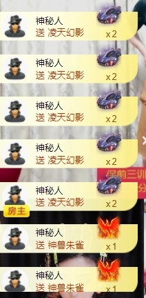 宝儿♚贺淡忘帝皇啦的图片