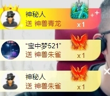 宝儿♚贺淡忘哥大帝啦主播照片