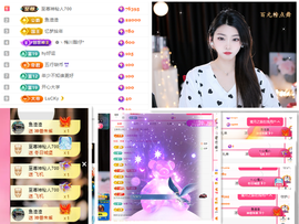 雲紫柔💕唱歌🎤主播照片