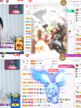 读书去了，有亿点忙主播照片