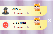 ╭☞呆呆的图片