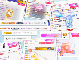 ✦蓝蓝✦休息主播照片