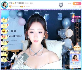 此账号已注销.，主播照片