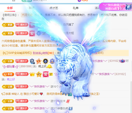 木子kigo暂退了的图片