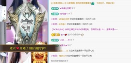 新人小忆暂休的图片