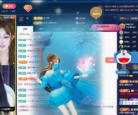 依芝の求百元榜的图片