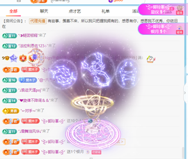 木子kigo暂退了的图片