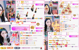 ✦蓝蓝✦休息主播照片