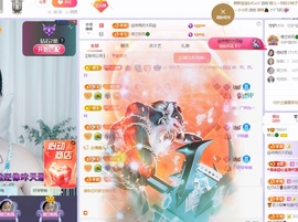 读书去了，有亿点忙主播照片