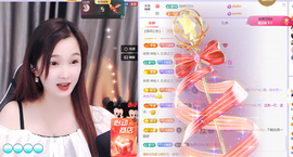🎶柒歌回家了休的图片