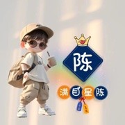 烟雨msj