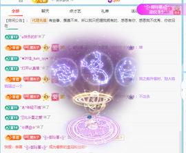 木子kigo暂退了的图片