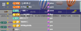 木子kigo暂退了的图片