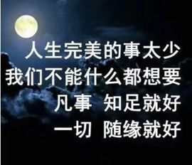 Xr★、懒魔的图片
