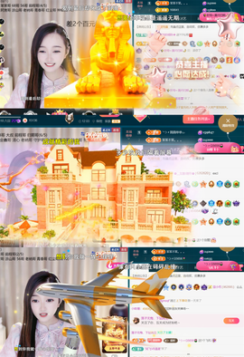 ╰つ〃薀昕🌷的图片