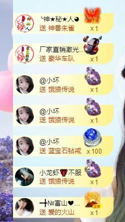 ━╋红太狼的图片