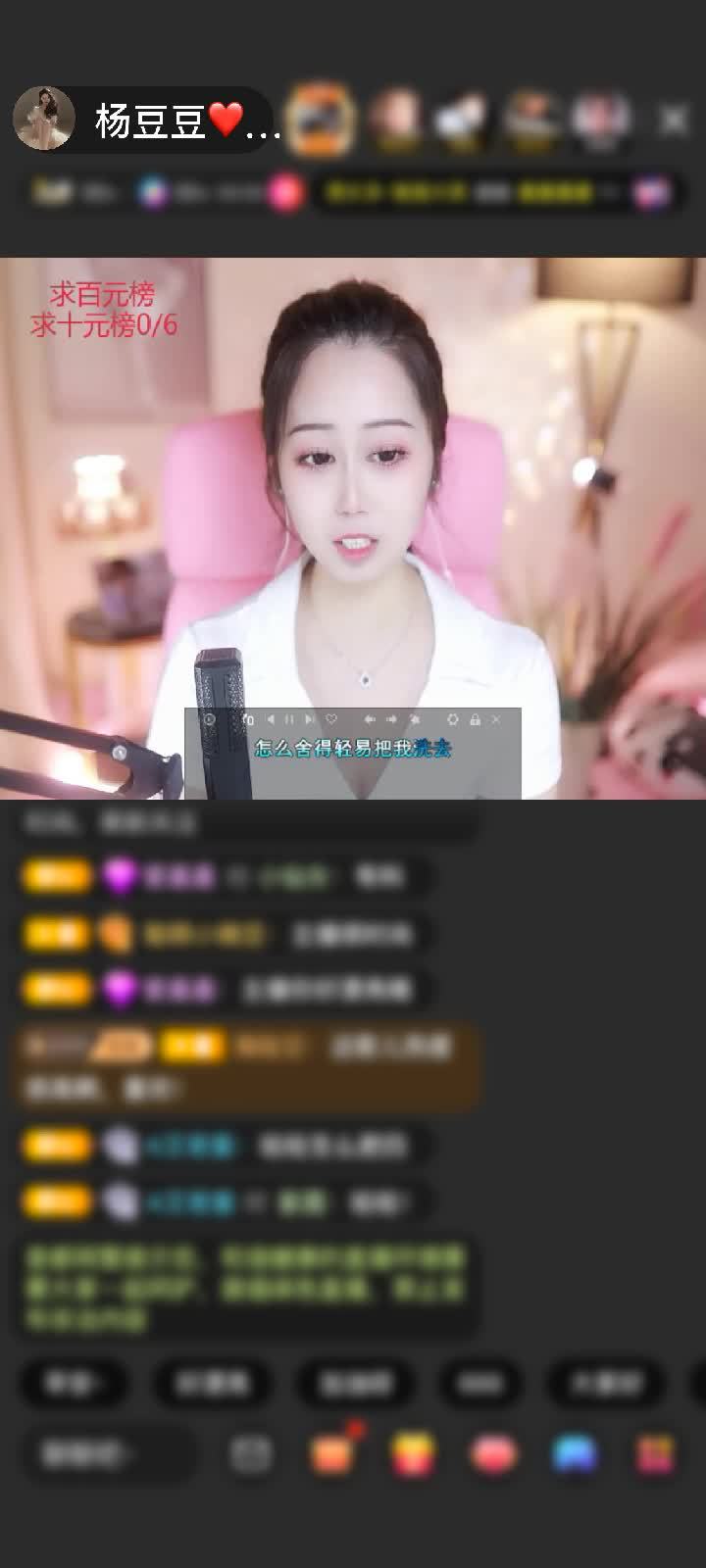 感谢後♥萊赠送飞天神女1个