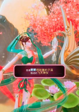 南北是个小太阳🎤主播照片