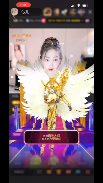 雪中送炭是你 锦上添