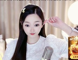 ╰つ〃薀昕🌷的图片