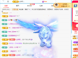 木子kigo暂退了的图片