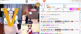 金牌代理❤玲儿❤的图片