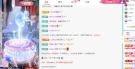 远扬、青青青青青青青的图片