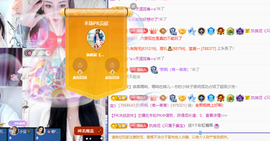 远扬、青青青青青青青的图片