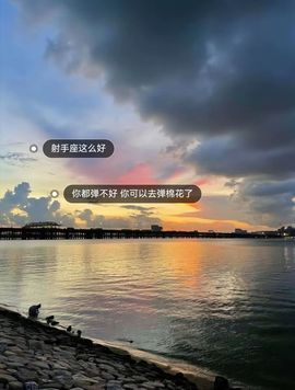 🎀秦晓蕾！主播照片