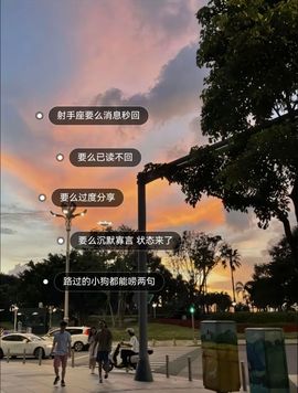 🎀秦晓蕾！主播照片