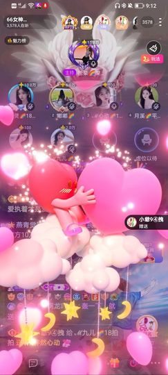 此账号已注销的图片