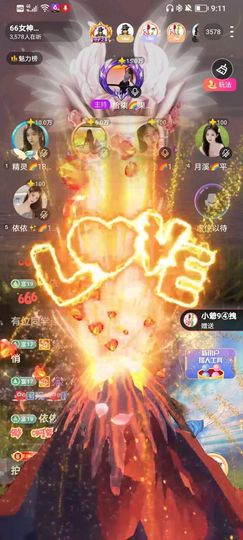 此账号已注销的图片