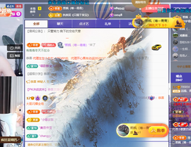 远扬、青青青青青青青的图片