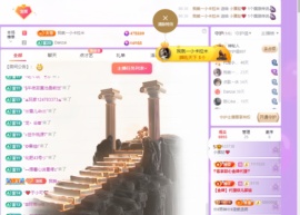 小蛋挞求一束光💗主播照片