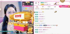 ✦蓝蓝✦休息主播照片