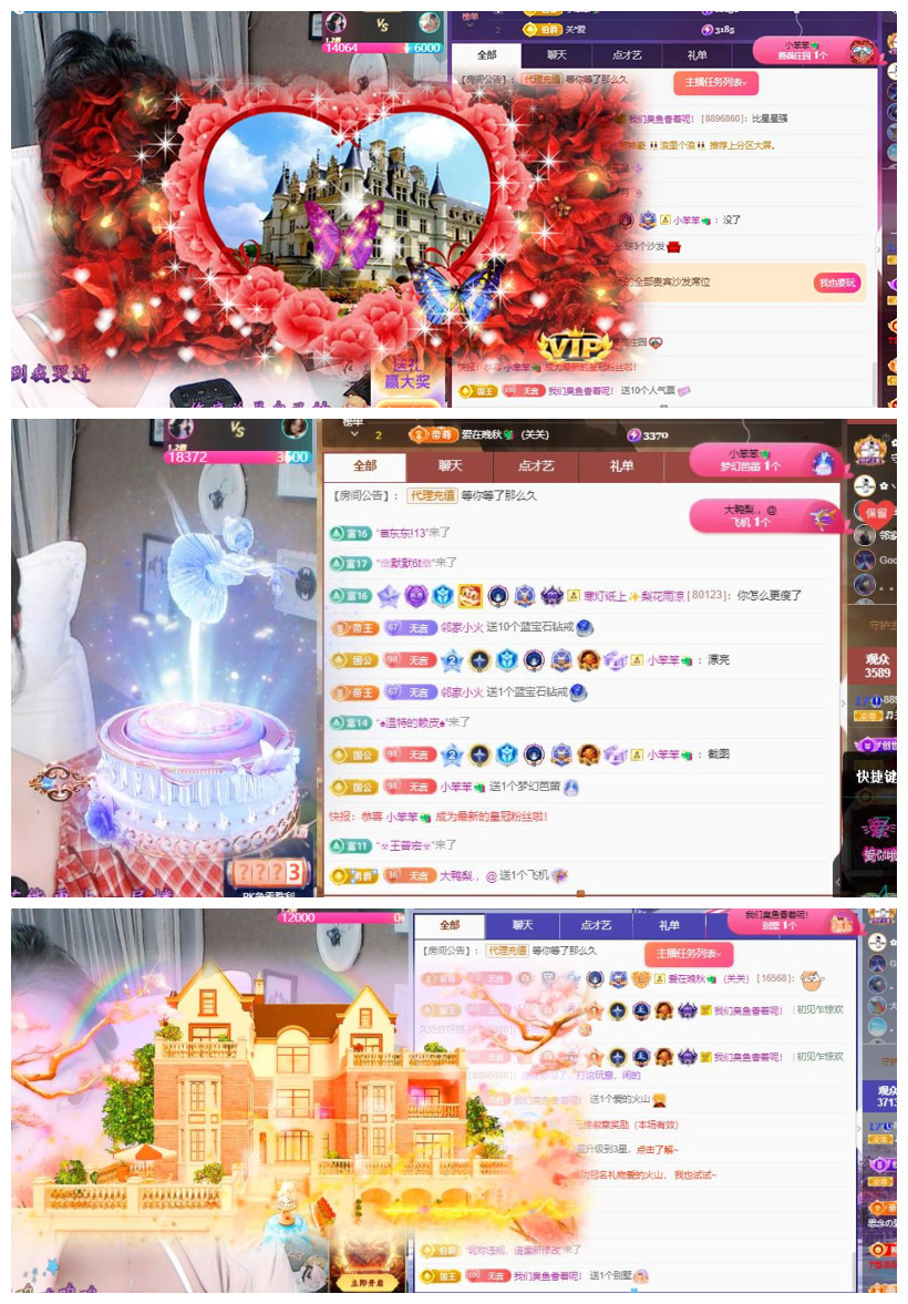 🎼关关🎼的图片
