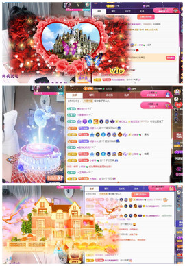🎼关关🎼主播照片