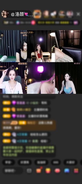感谢至尊V狼王赠送蓬莱仙阁1个